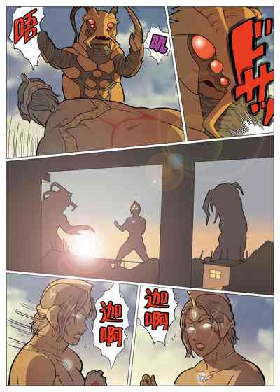 第31頁圖