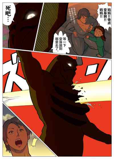 第19页图