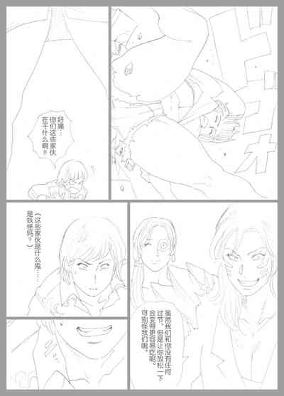 第27页图