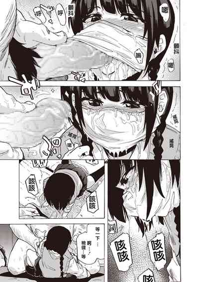 第15頁圖