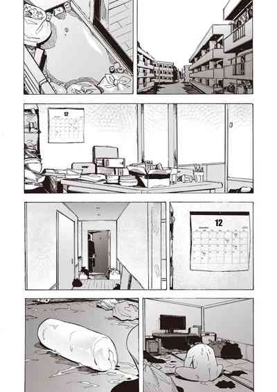 第23頁圖