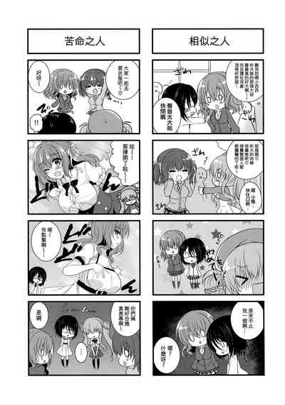 第23頁圖