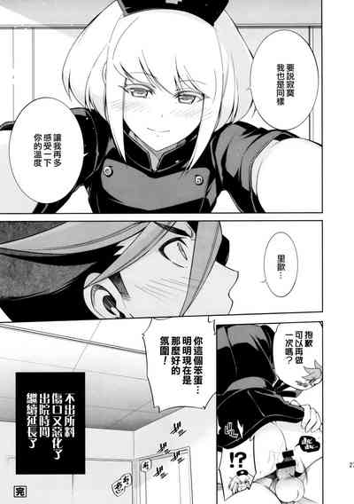 第27頁圖