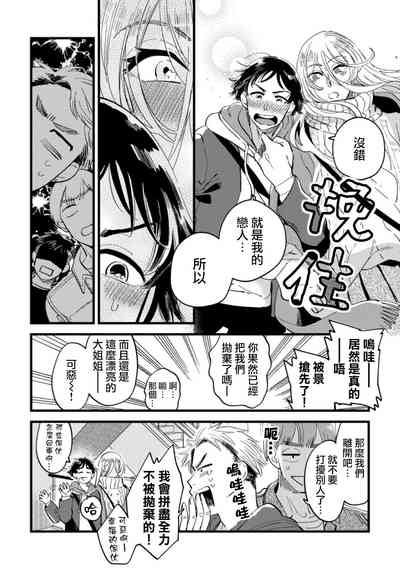 第11頁圖
