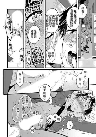 第23頁圖