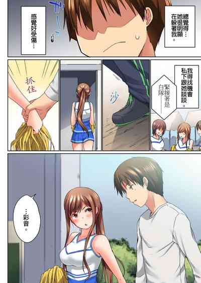 第115頁圖