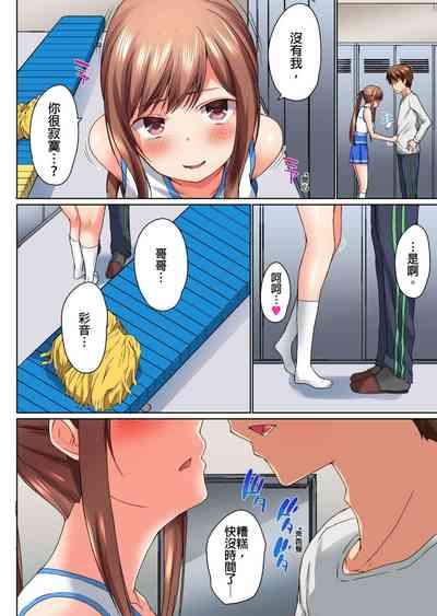 第119頁圖