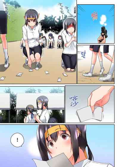 第139頁圖