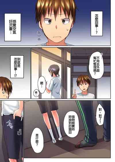 第143頁圖