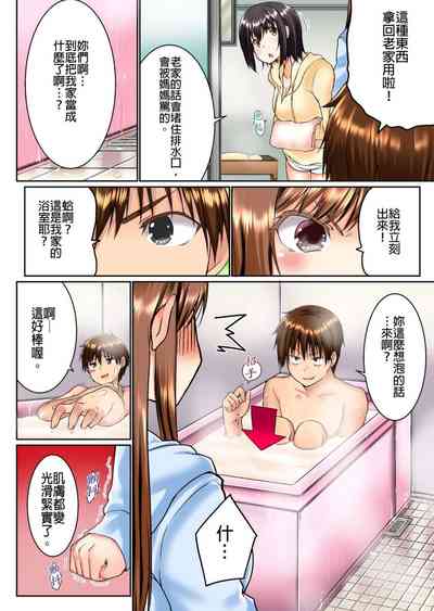 第15頁圖