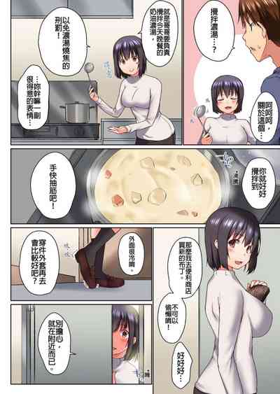 第163頁圖