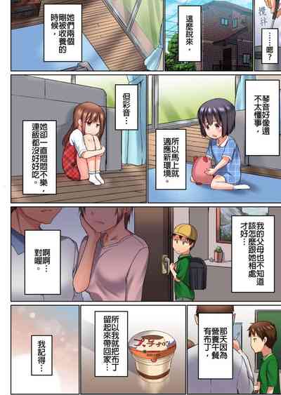 第167頁圖