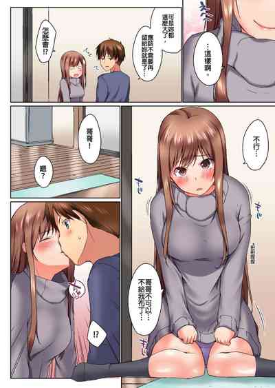 第171頁圖