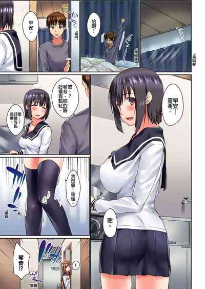 第187頁圖