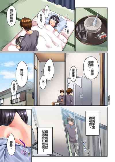 第191頁圖