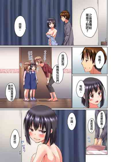 第195頁圖