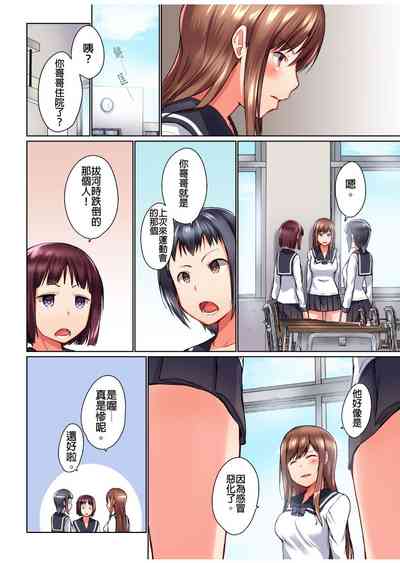 第215頁圖