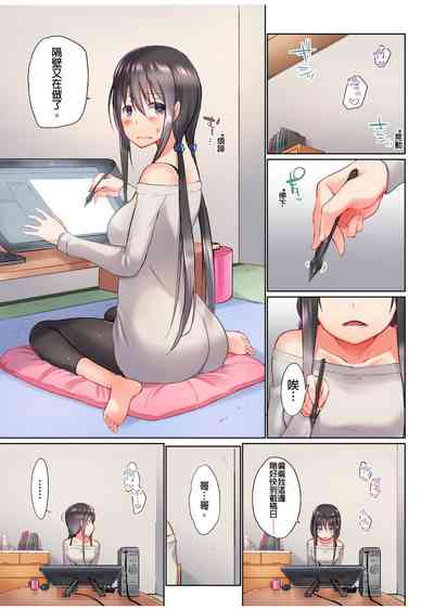 第239頁圖