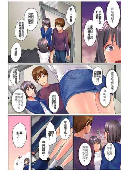 第267頁圖