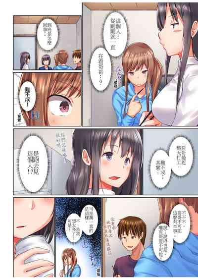 第271頁圖