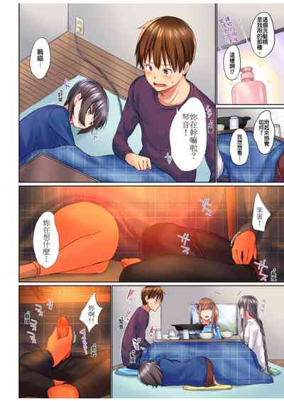 第275頁圖