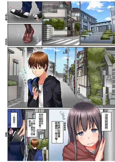 第287頁圖