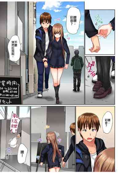 第295頁圖