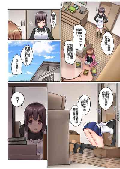 第315頁圖