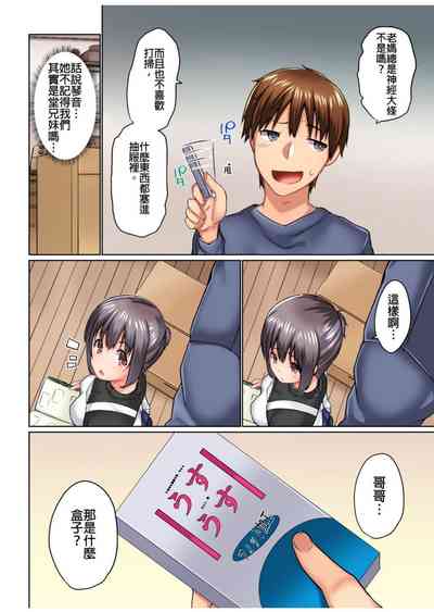 第319頁圖
