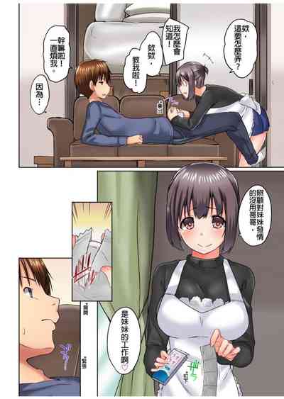 第323頁圖