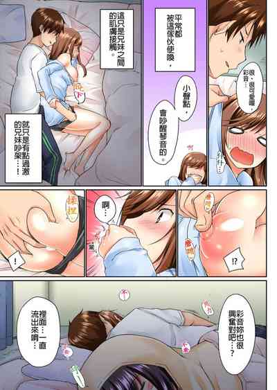 第43頁圖