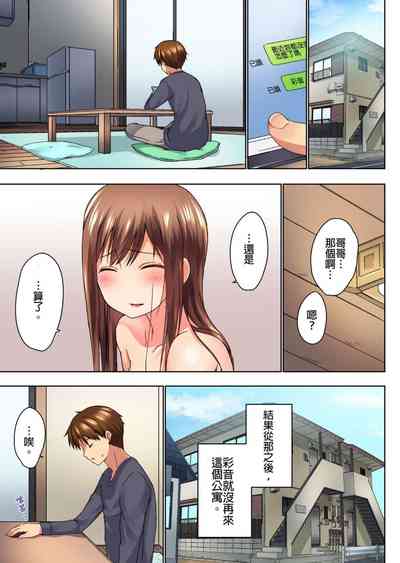 第87頁圖