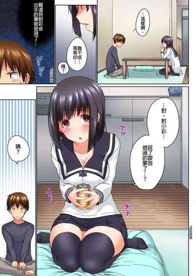 第91頁圖