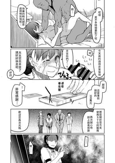 第39頁圖