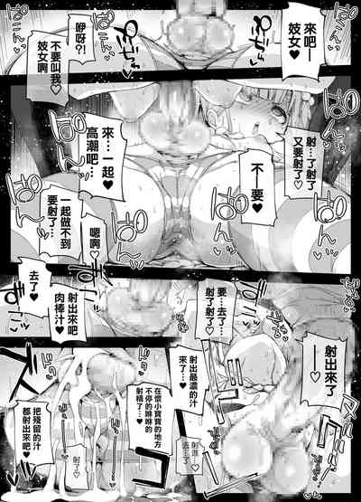 第15页图