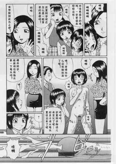 第7页图
