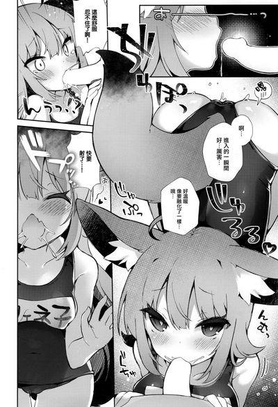 第15頁圖