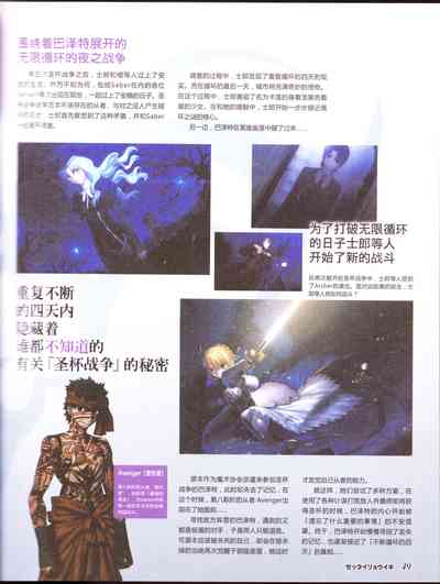 第51頁圖
