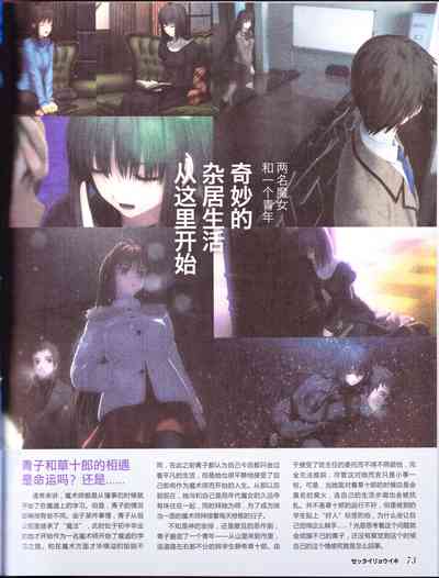 第75頁圖
