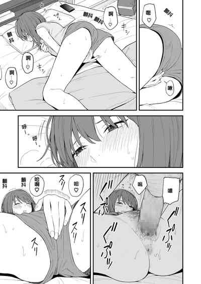 第19頁圖