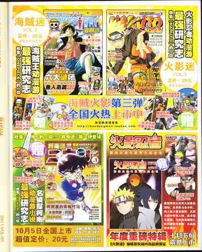第123頁圖