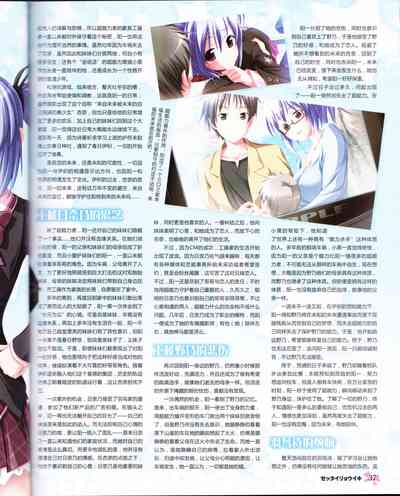 第39頁圖
