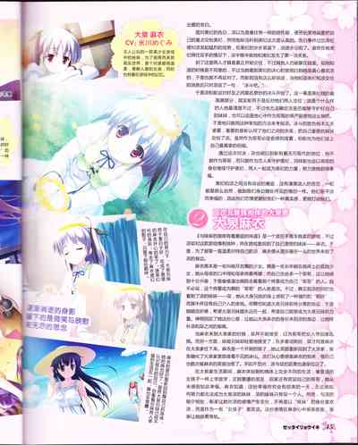 第47頁圖