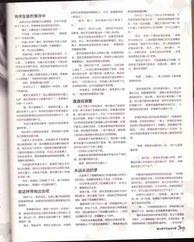 第95頁圖