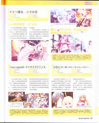 第151页图