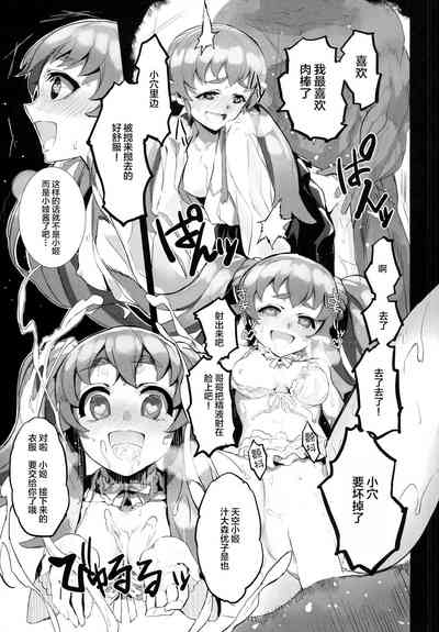 第15页图