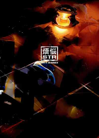 第23页图