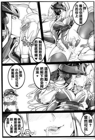 第31頁圖