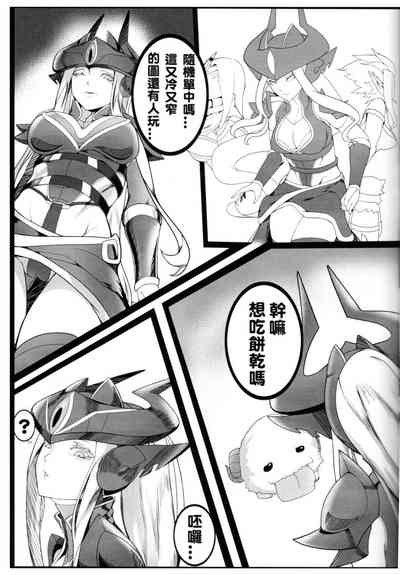 第3頁圖
