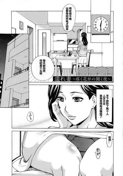 第171頁圖